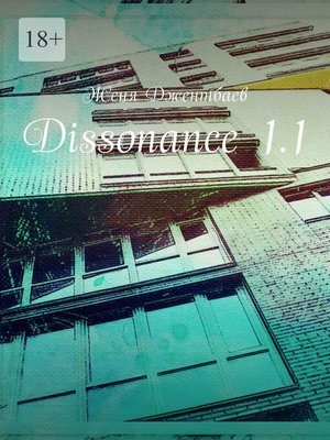 cover image of Dissonance 1.1